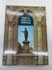 ODESSA - ARCHITETTURA E