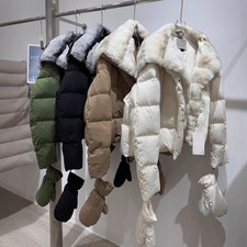 Giubbotto donna 2026 pelliccia