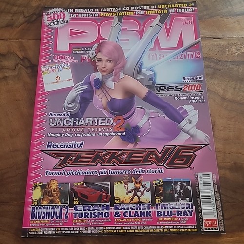Rivista playstation - rivista,