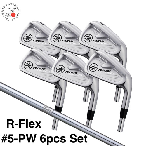 Yamaha rmx set ferro - rmx,