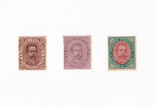 ITALIA REGNO 1889 EFFIGIE