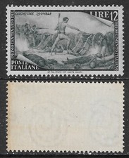 Italia Italy 1948 Risorgimento