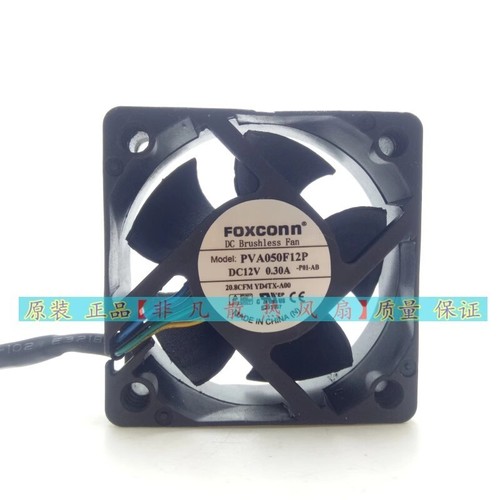 Foxconn pva050f12p 5020 5cm - 5020,