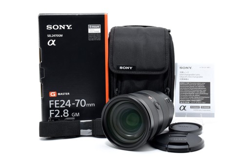 Ottimo come nuovo sony fe - [ottimo,