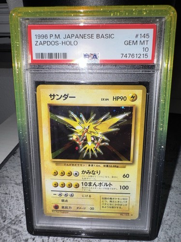 1996 pokemon giapponese basic - 1996,