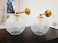 Coppia applique sfere spirale forse Venini anni60 Pair vintage sconces