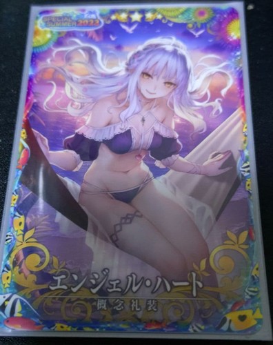 Carta collezione fgo - carta,