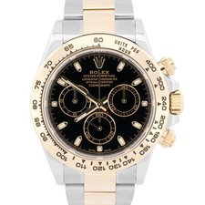 2020 PAPERS Rolex Daytona