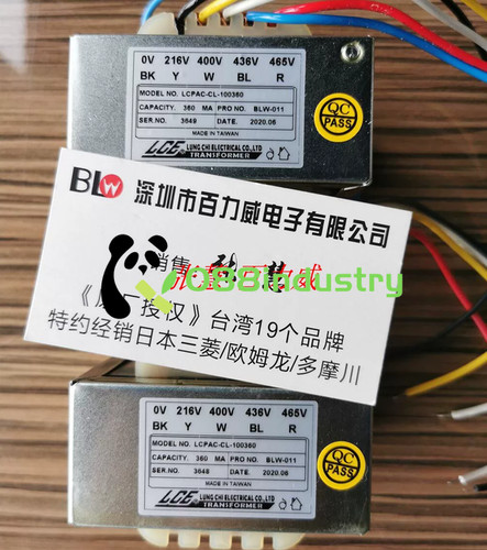 1pz nuovo per yba - 1pz, yba-002
