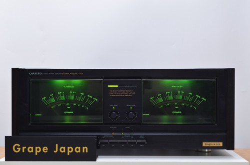 Onkyo integra 508 stereo - m-508,