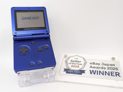 B1300 console nintendo - b1300, gameboy