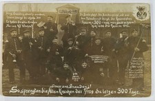 Cartolina Riserva 7/129