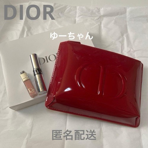 Dior sacchetto smalto