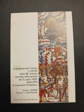 PALIO DI SIENA ISTRICE RICORDO VITTORIA 2 LUGLIO 1975