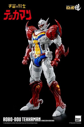 Threezero robo dou tekkaman - threezero,