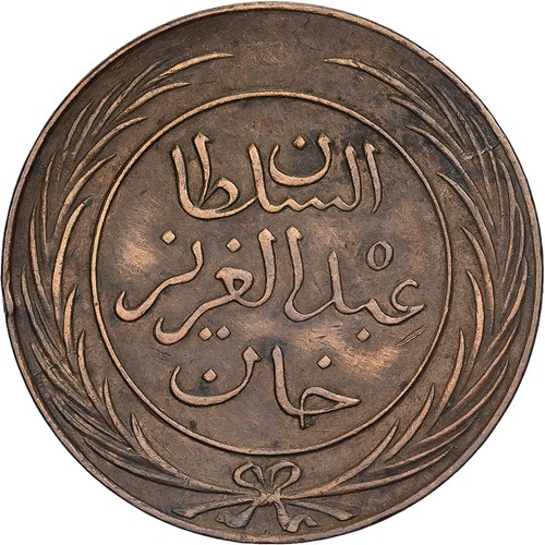227586 tunisia tunisi - tunisia,,