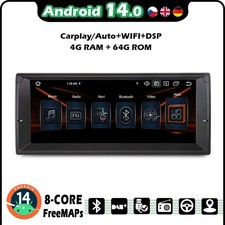 10.25" Android 14 BMW 5 Series