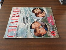 1L LANCIO FOTOROMANZO CHARME