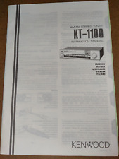 Kenwood KT-1100 Sintonizzatore