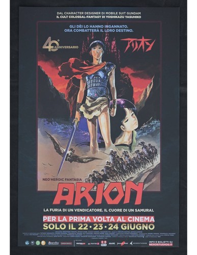 Locandina arion yoshikazu - arion,