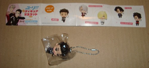 Yuri ice yurayura figure - yuri, ice!!!
