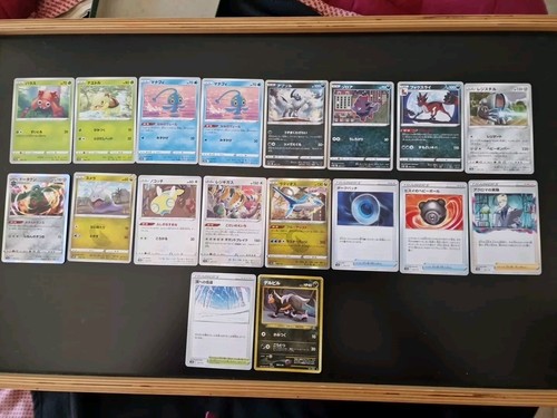 Carte pokemon giapponesi - carte,
