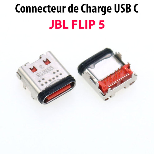 Jbl flip module - jbl,