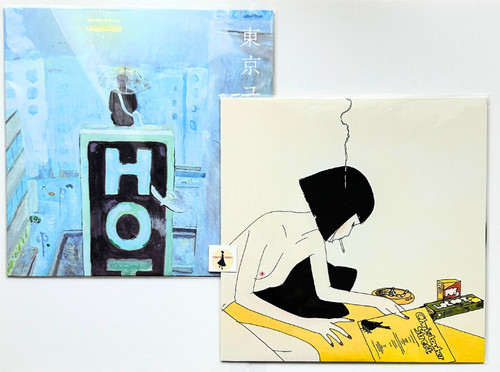 Lampada vinile set - lp, yume