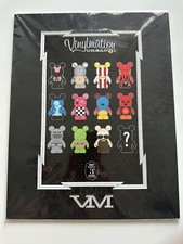 Stampa artistica Disney Vinylmation opaca 11 x 14 nuova! Urban #5