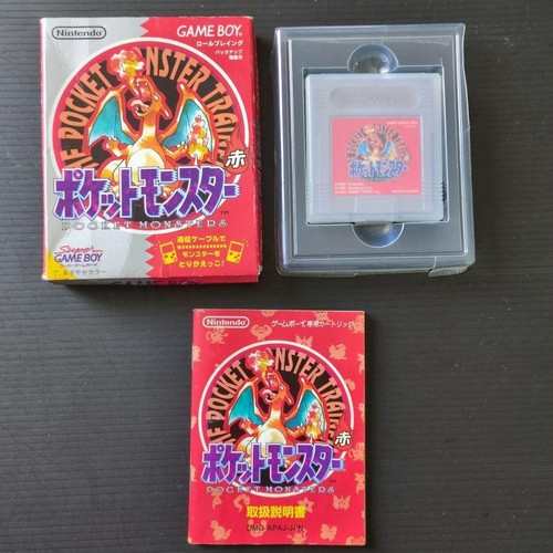 Nintendo gameboy pokemon - nintendo,