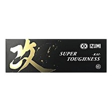 Catena Izumi Super Resistenza