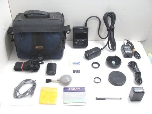Sony hxr mc1 videocamera - hxr-mc1,