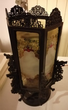 Lampada cinese vintage in