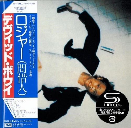 David bowie lodger - bowie,
