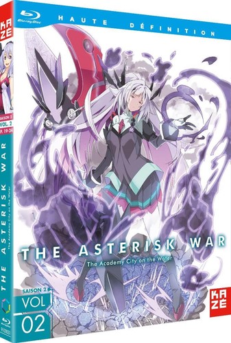 Asterisk war saison - asterisk, (the)