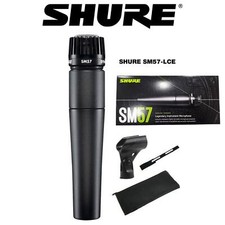 Shure SM57-LCE Microfono