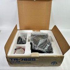 (NEW Old Stock) Kenwood