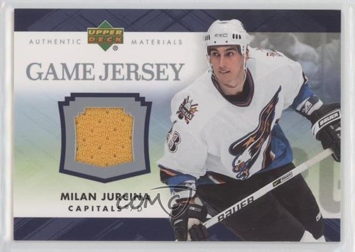 Maglia gioco upper deck - maglia,