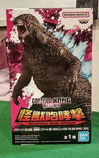 ACTION FIGURE STATUE GODZILLA