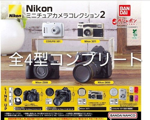 Fotocamera nikon miniatura - fotocamera,
