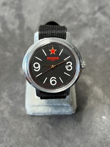 Vremia bpemr sovient vintage - /,