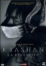  KYASHAN - LA RINASCITA - DVD NUOVO