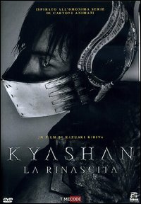 Kyashan rinascita - kyashan.,