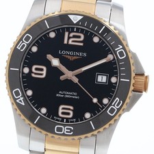 Orologio Uomo Automatico