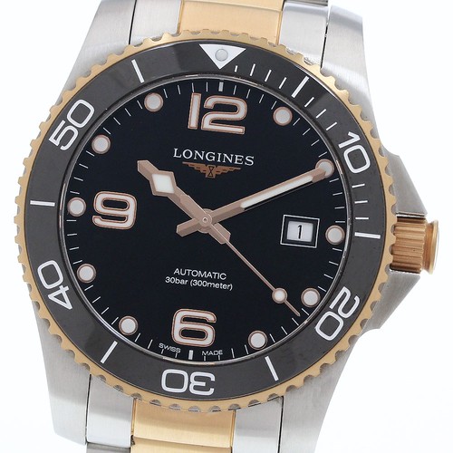 Orologio uomo automatico - orologio,