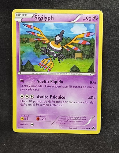 Sigilyph nb02 pouvoirs - sigilyph, nb02:pouvoirs
