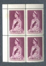 CANADA 1964 Ritratto Regina