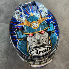 Arai japan pedrosa - arai, rx-7x
