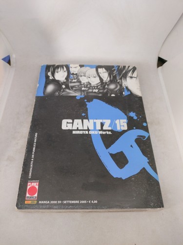 Manga gantz planet - gantz,
