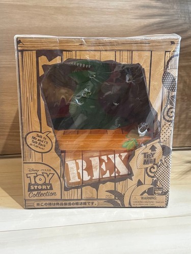 Toy story collection rex - story,